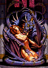 dorian_cleavenger107.jpg